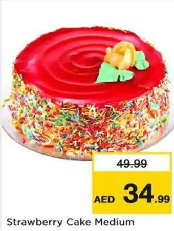 Nesto Strawberry Cake Medium offer