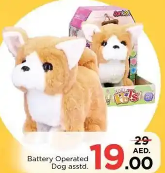 Nesto Battery Operated Dog asstd. offer