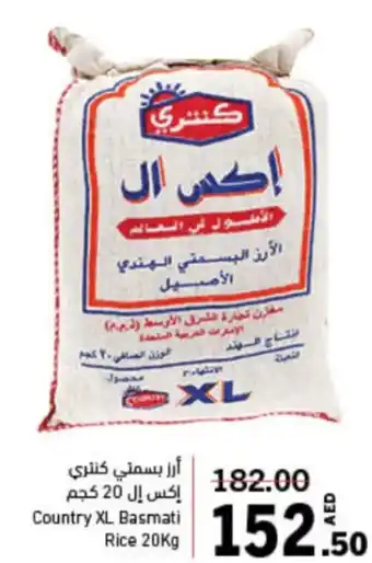 Sharjah Co-op Country XL Basmati Rice 20Kg offer