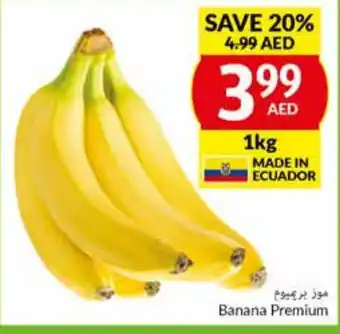 Viva Banana Premium 1kg offer