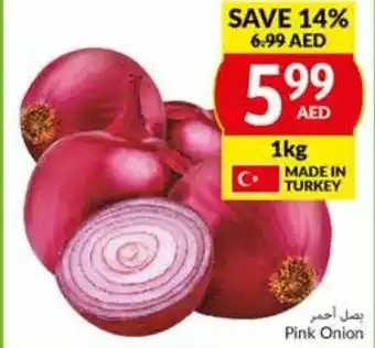 Viva Pink Onion 1kg offer