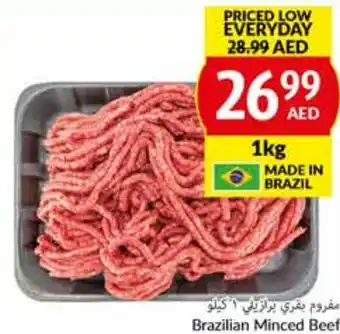 Viva Minced Beef 1kg offer