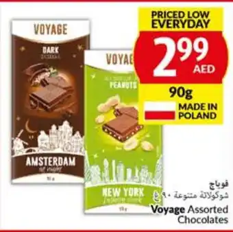 Viva Voyage Assorted Chocolates 90G offer