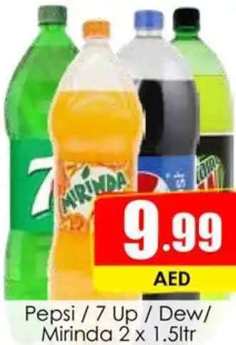 Amber Pepsi / 7 Up / Dew/ Mirinda 2 x 1.5lfr offer