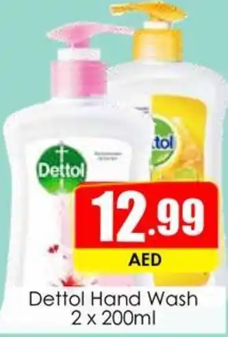 Amber Dettol Hand Wash 2 x 200ml offer