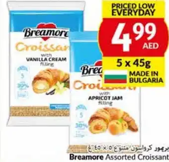 Viva Breamore Assorted Croissant 5 x 45g offer