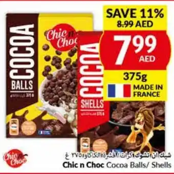 Viva Chicn Choc Cocoa Balls/Shells 375g offer