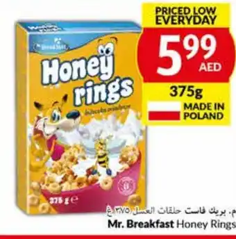 Viva Mr. Breakfast Honey Rings 375g offer