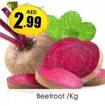 Amber Beetroot/Kg offer