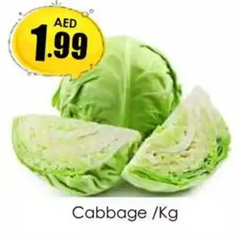 Amber Cabbage /Kg offer