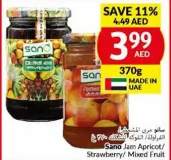 Viva Sano Jam Apricot/ Strawberry/ Mixed Fruit 370g offer
