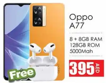 Amber Oppo A77 offer