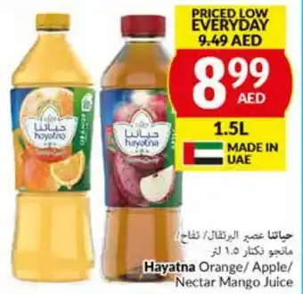 Viva Hayatna Orange/Apple/ Nectar Mango Juice 1.5L offer