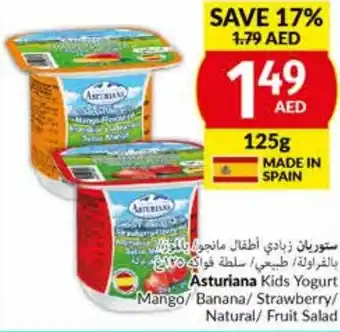 Viva Asturiana Kids Yogurt Mango/ Banana/ Strawberry/ Natural/ Fruit Salad 125g offer