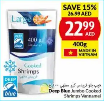 Viva Deep Blue Jumbo Cooked Shrimps Vannamei 400g offer