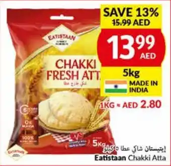 Viva Eatistaan Chakki Atta 5kg offer