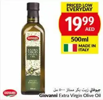 Viva Giovanni Extra Virgin Olive Oil 500ml offer