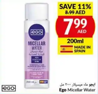 Viva Ego Micellar Water 200ml offer