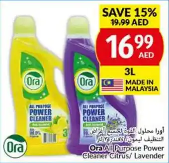 Viva Ora All Purpose Power Cleaner Citrus Lavender 3L offer
