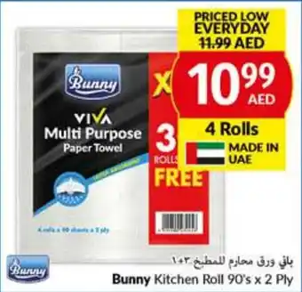 Viva Bunny Kitchen Roll 90s x 2 Ply 4 rolls offer