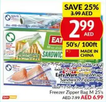 Viva Eaty Ware Cling Wrap! Sandwich Zipper Bag 50s 100ft offer