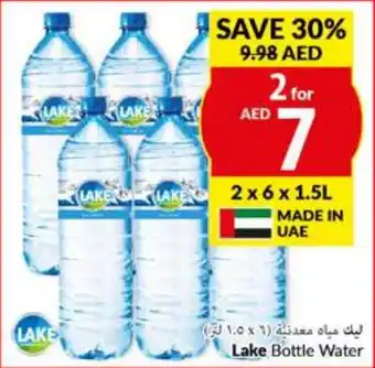 Viva Lake Bottle Water 2x6x1.5L offer