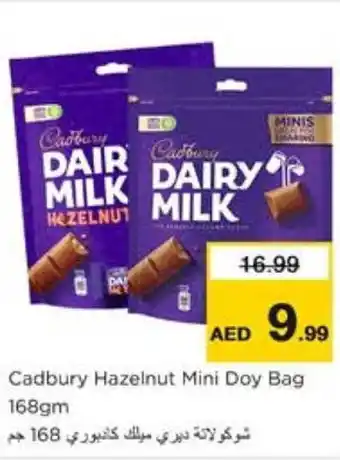 Nesto Cadbury Hazelnut Mini Doy Bag 168gm offer