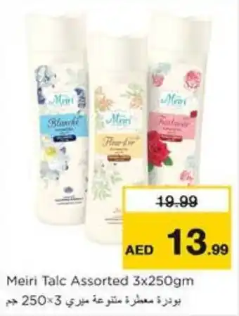 Nesto Meiri Talc Assorted 3x250gm offer