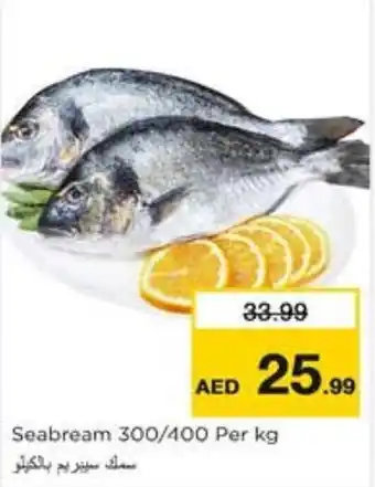 Nesto Seabream 300 400 Per kg offer