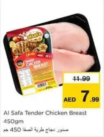 Nesto Al Safa Tender Chicken Breast 450gm offer