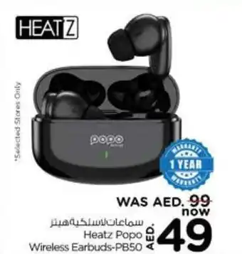 Nesto Heatz Popo Wireless Earbuds PB50 offer