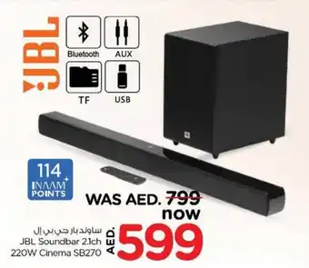 Nesto JBL Soundbar 2.1ch 220W Cinema SB270 offer