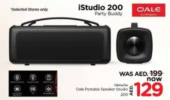 Nesto Oale Portable Speaker Istudio 200 offer