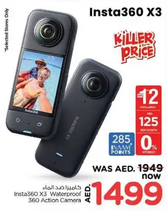 Nesto Insta360 X3 Waterproof 360 Action Camera offer