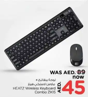 Nesto HEATZ Wireless Keyboard Combo ZK15 offer