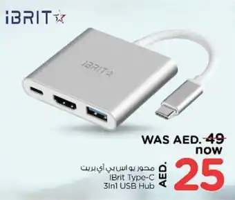 Nesto IBrit Type C 3in1 USB Hub offer