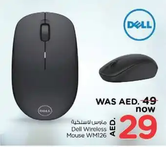 Nesto Dell Wireless Mouse WM126 offer