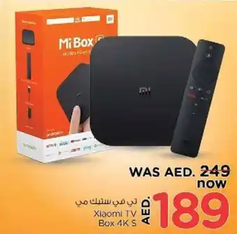 Nesto Xiaomi TV Box 4K S offer