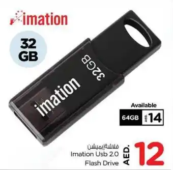Nesto Imation Usb 2.0 Flash Drive offer