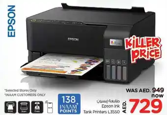 Nesto Epson Ink Tank Printers L3550 offer