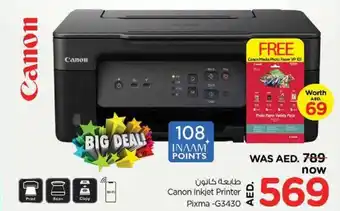 Nesto Canon Inkjet Printer Pixma G3430 offer