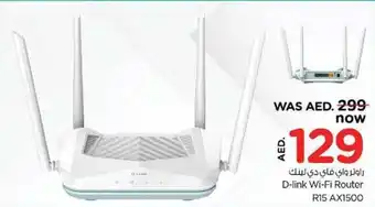 Nesto D link Wi Fi Router R15 AX1500 offer