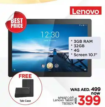 Nesto Lenovo Tablet TB382X offer