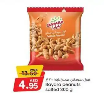 KM Trading Bayara peanuts salted 300 g offer