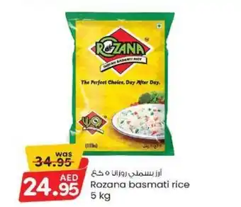 KM Trading Rozana basmati rice 5 kg offer