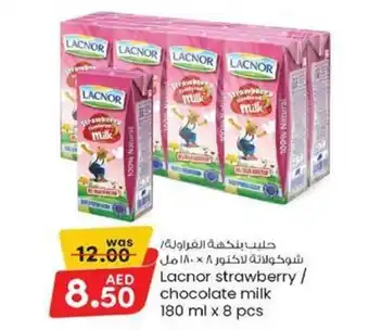 KM Trading Lacnor strawberry chocolate milk 180 ml x 8 pcs offer