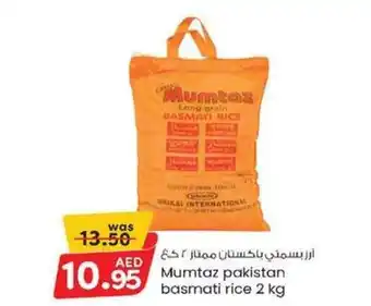 KM Trading Mumtaz pakistan basmati rice 2 kg offer