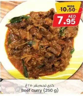 KM Trading Beef curry 250 g offer