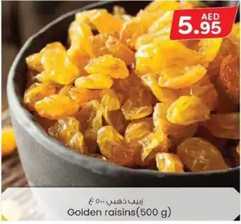 KM Trading Golden raisins 500 g offer