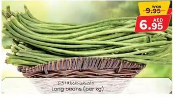 KM Trading Long beans per kg offer